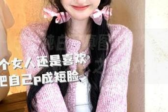 pans - 宁宁纯白写真图集：如云般柔软的视觉艺术之旅.txt