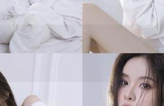 First Image