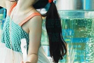 First Image
