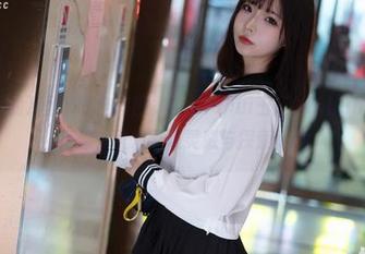 First Image
