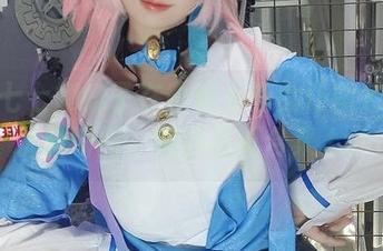First Image