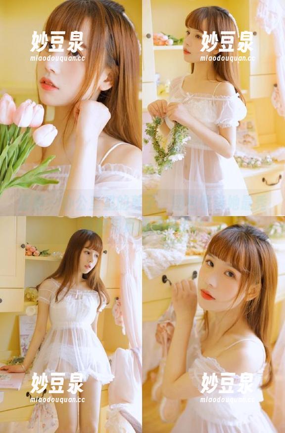 丽柜 - 办公室里的慕子，图包收录她最秀丽的写真瞬间！.txt