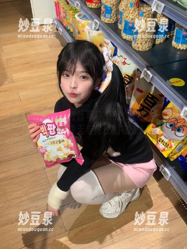 丽柜-潘潘 丽柜 - 潘潘的肉丝写真系列:精彩绝伦原图下载,带来无与伦比的享受!.txt