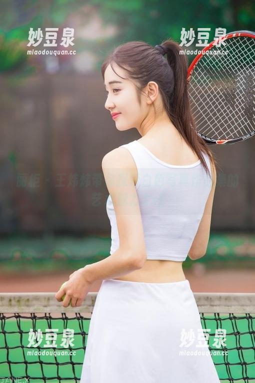 丽柜 - 王炜炜带你探索白色写真作品集的艺术魅力.txt