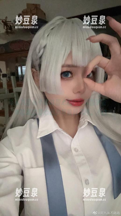 深入九言从不咕咕甜心的cos美图宇宙，体验她的甜心魅力与独特风格。.txt
