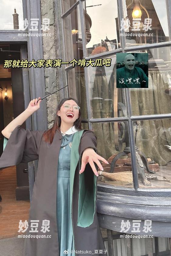 不花钱也能享受！你夏夏的学妹免费套图，甜美瞬间整装待发.txt