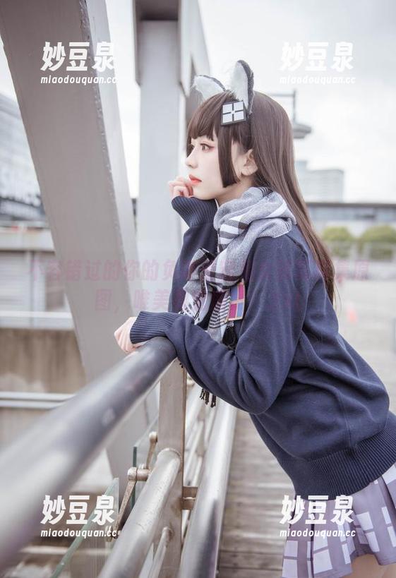 不容错过的你的负卿爱宕兔女郎写真集原图，唯美视觉盛宴！.txt