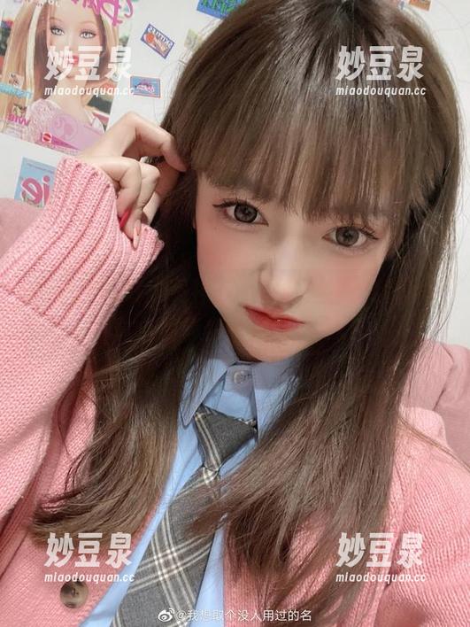 重温佳佳好难啊神社巫女的魅力，精彩写真合集等你来观看！.txt