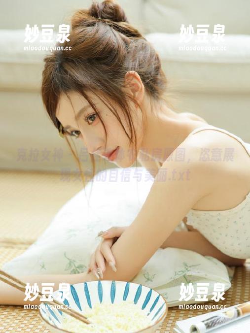 克拉女神-吕佳 克拉女神 - 吕佳连体衣私房原图,恣意展现女性的自信与美丽.txt
