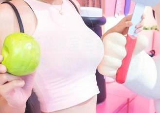 First Image