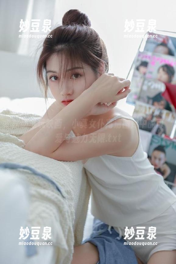兔玩映画 探秘兔玩映画,小莫女仆高清图库中的可爱与魅力无限.txt