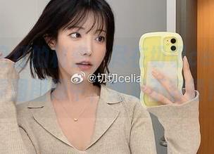 明日方舟红的秘密，尽在切切celia精心制作的原图图册中，绝对不容错过！.txt