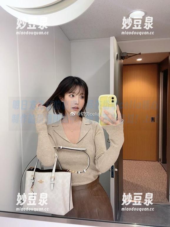 切切celia 明日方舟红的秘密,尽在切切celia精心制作的原图图册中,绝对不容错过!.txt
