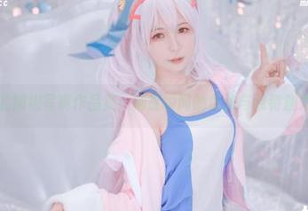 First Image