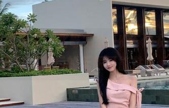 First Image
