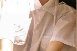 First Image