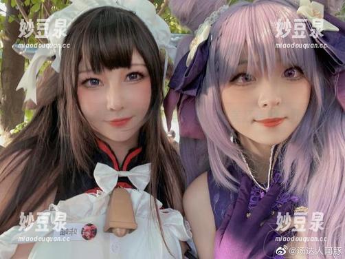 咔喵KANEKO带你领略高清套图：完美打造的㭴野牛牛女仆形象.txt