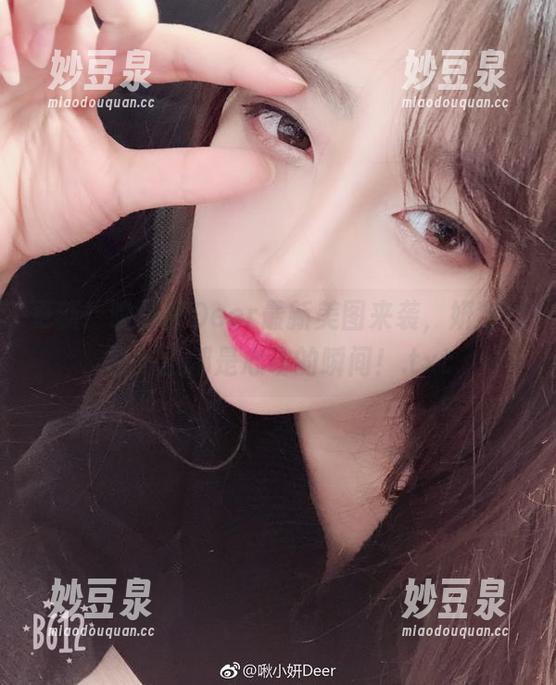 更新！啾小妍Deer最新美图来袭，妍宝的每一张都是心动的瞬间！.txt