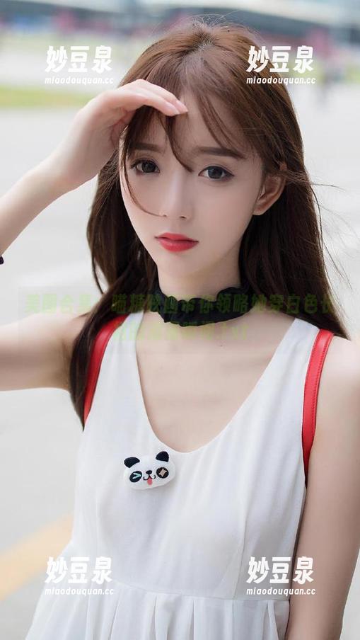 喵糖映画 美图合集:喵糖映画带你领略她穿白色长裙的浪漫瞬间.txt