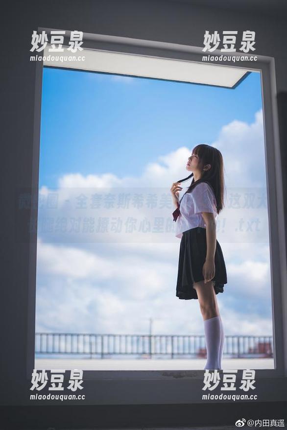 微密圈 - 全套奈斯希希美脚作品，这双大长腿绝对能撩动你心里的那个她！.txt