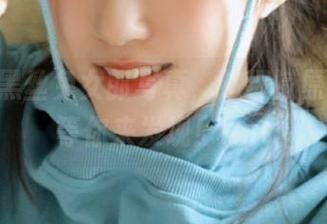 First Image