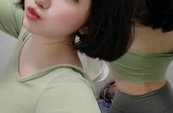 First Image