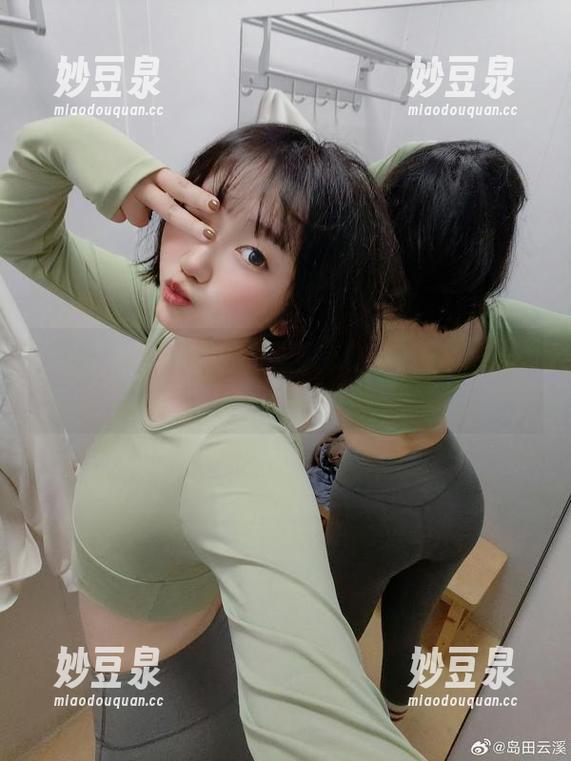 探索奶桃桃的绝美旗袍合集：每张图片都散发着独特的东方韵味与魅力！.txt