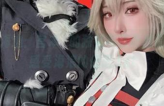 First Image