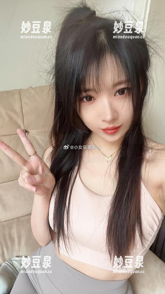在线欣赏小女巫露娜长腿图集，唤醒你的时尚细胞与审美灵感！.txt