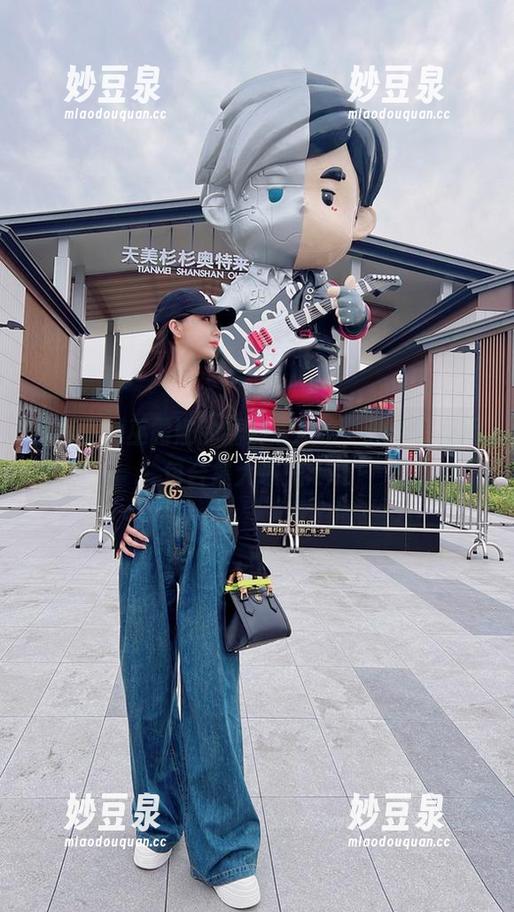 探索小女巫露娜的镭射紫风格，独特写真图包合集大曝光.txt