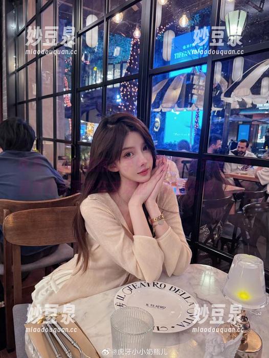 收集“小小奶瓶儿学妹”的写真灵感，海量原图资源等你来发掘，别错过哦！.txt