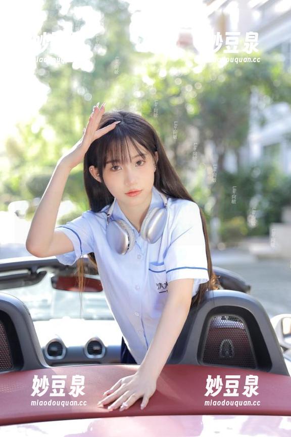 小瑶幺幺最新图集无疑是妹妹魅力的最佳诠释与展现.txt