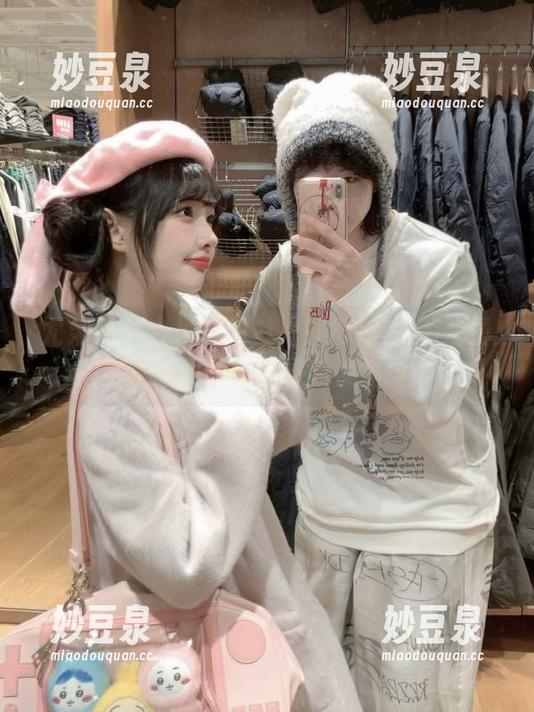 尤果网 - 白衬衫的魅力！K8傲娇萌萌最新写真原图带你发现新视角！.txt