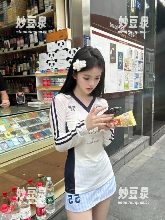 尤果网 - 跟随曼苏拉娜的步伐，探索她的灰丝写真集和精美原图！.txt