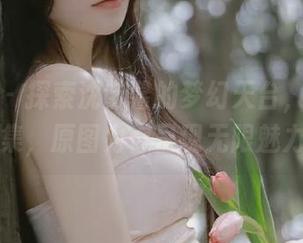 First Image