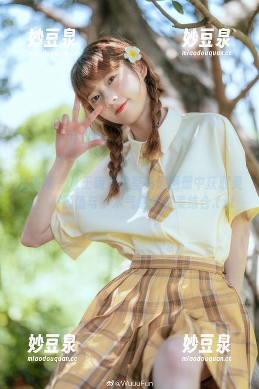 尤果网 - 从王瑞儿教室高清图册中获取灵感：高颜值与学术气息的完美结合.txt