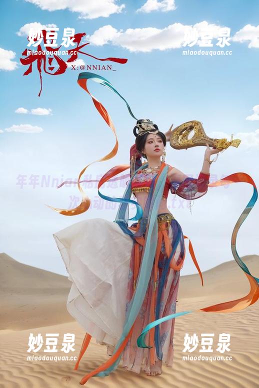 年年Nnian私房透明系列，原图记录每一次心动的真实瞬间.txt