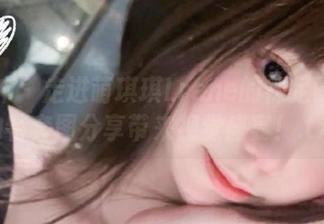 First Image