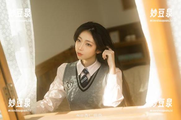 杏仁曲奇甜蜜瞬间：职业装风格写真网盘合集.txt