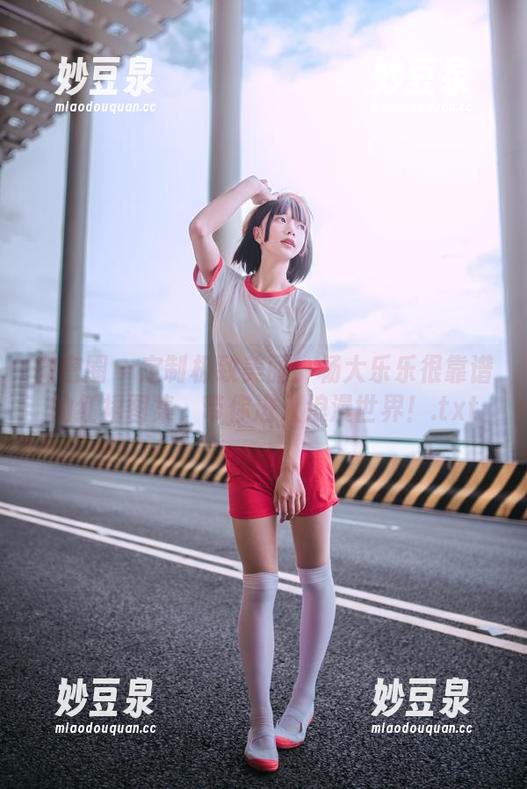 微密圈 - 定制极致美丽：杨大乐乐很靠谱的红裙图集，带你进入浪漫世界！.txt