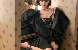 First Image