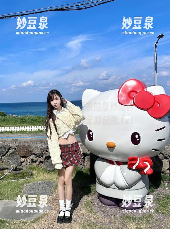 森萝财团 - Sia与睡衣的奇妙结合，探索写真图册中的无限创意.txt
