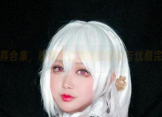 First Image