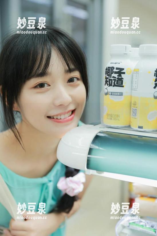 模范学院-月音瞳 模范学院 - 别错过!月音瞳最新网袜原图与更新,带你享受视觉盛宴!.txt