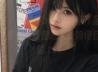 First Image