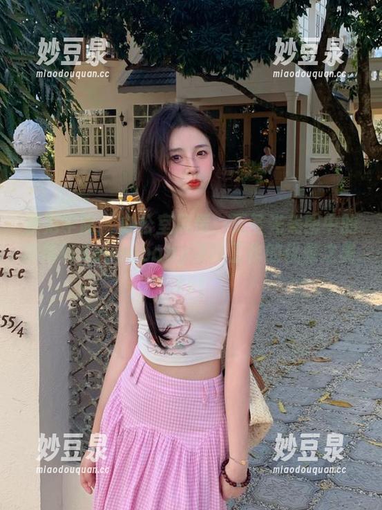模范学院 - 办公室风情：无圣光美图中的柳侑绮Sevenbaby演绎工作的优雅之美.txt