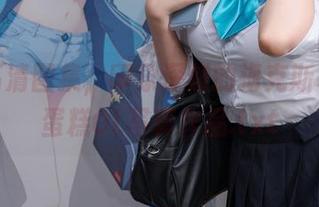 First Image