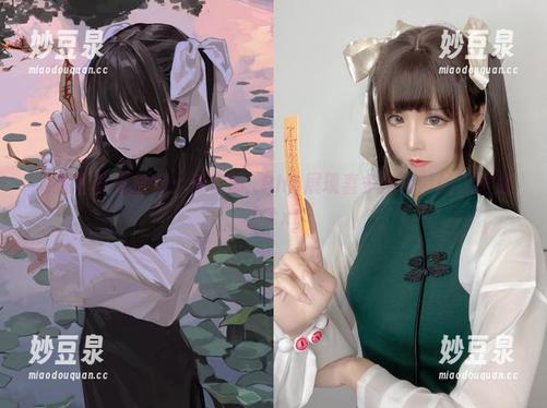 爱老师_PhD 高清写真集推荐:爱老师_PhD展现喜多川海梦的无限魅力.txt