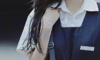 First Image