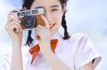 First Image